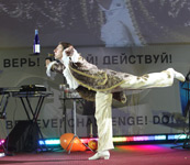 Андрей Серов баланс на ноже